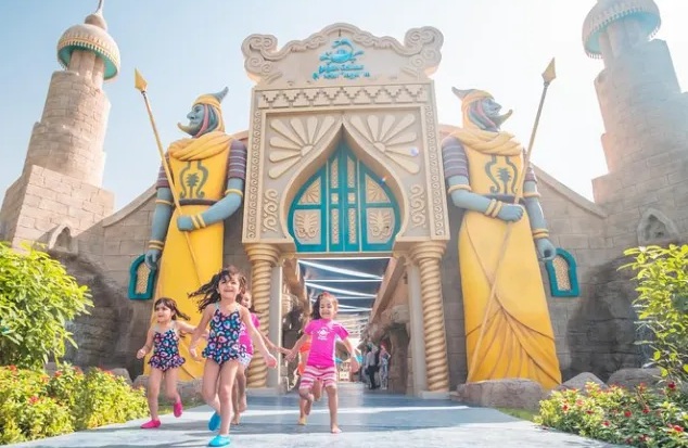 Al Montazah Water Park